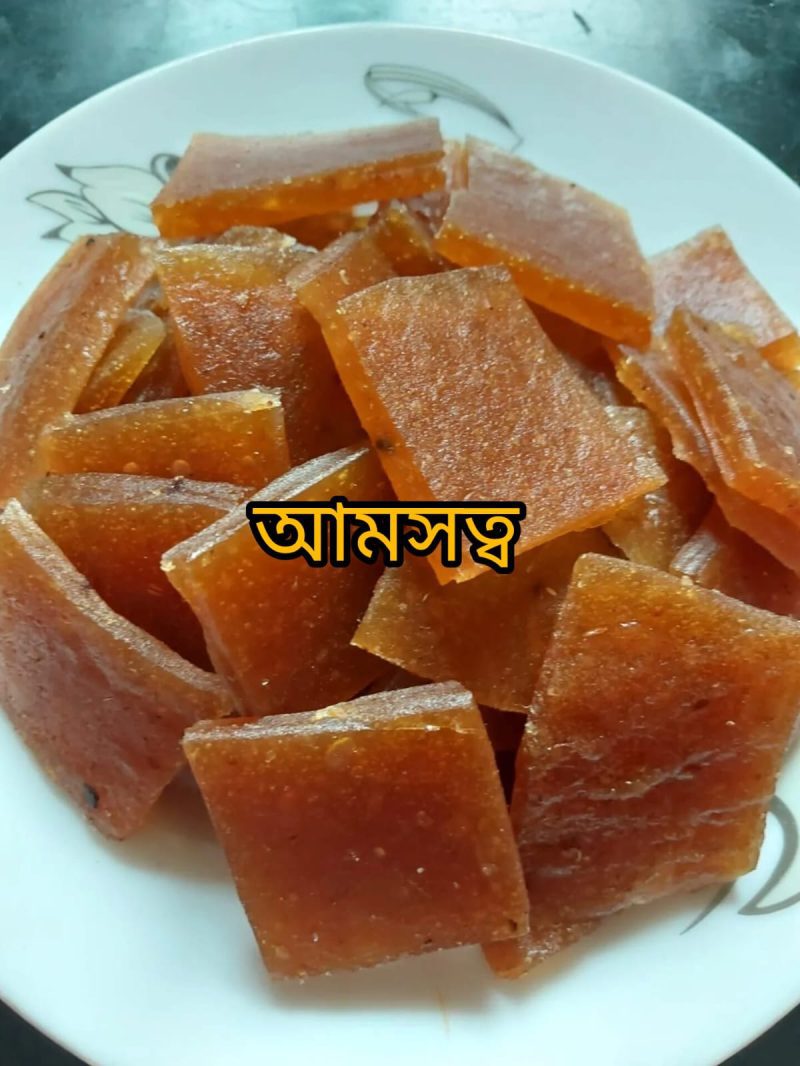 Amshotto ( আমসত্তের আচার ) - Image 3
